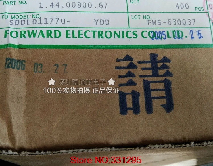 1 шт. SDLD1P самоблокирующийся выключатель питания с TV 3 4A / 32A 250 В|switch limit|switch switchswitch 250v