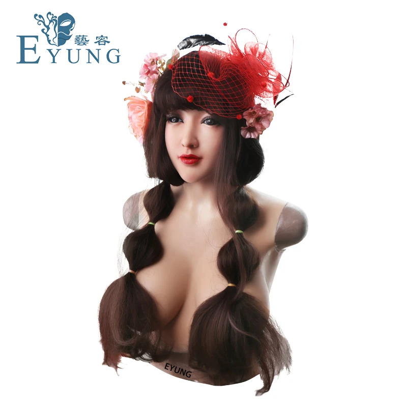 EYUNG Claire женский уход за кожей лица с жидким силиконовым наполнением основа для