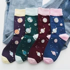 Носки для взрослых, размер: Вселенная, галактика, туманность, комета, звезды, солнечные планеты, Сокс, Меркурий, Венера, земля, Марс, Юпитер, Сатурн, уран, Нептун, солнце