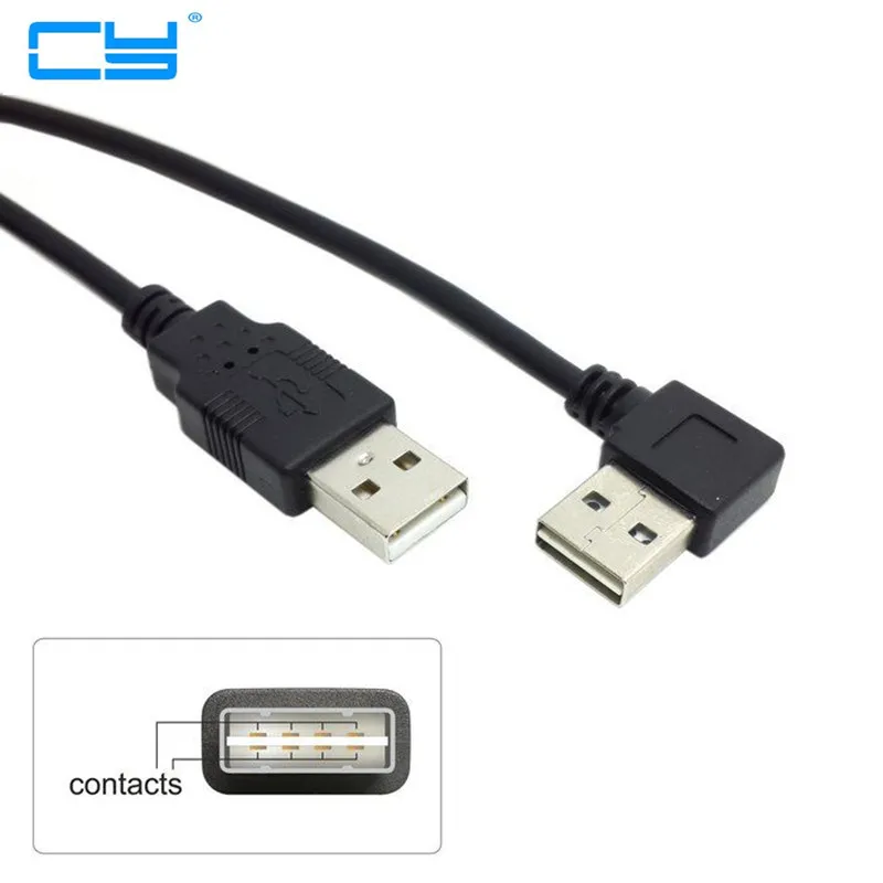 

5pcs USB 2.0 Male to Male Data Cable 100cm 1m 3ft Reversible Design Left & Right Angled 90 Degree