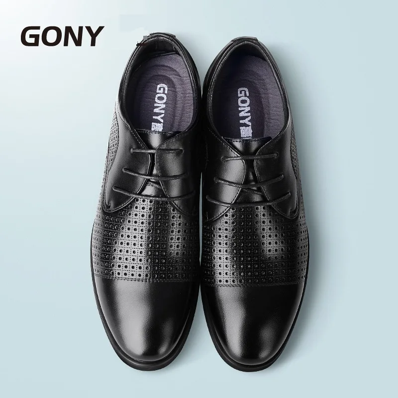 Летние дышащие мужские официальные туфли из натуральной кожи со скрытым лифтом