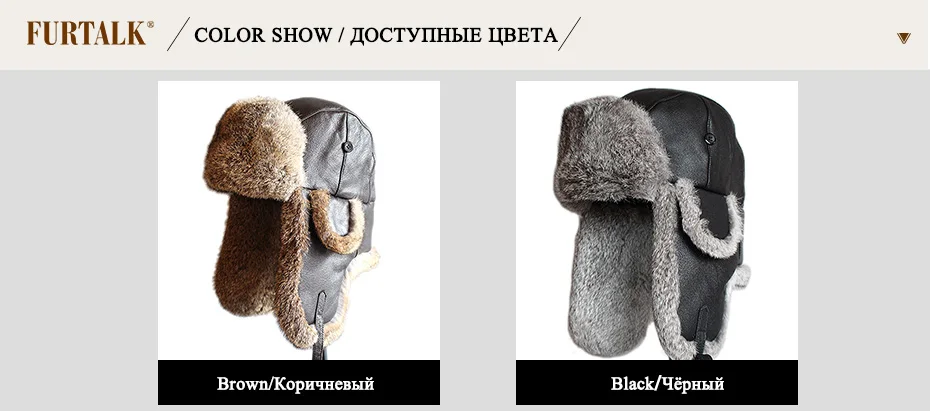 Меховая мужская шапка из овечьей кожи с мехом кролика, шапки для папы, зимняя меховая шапка-ушанка для мужчин