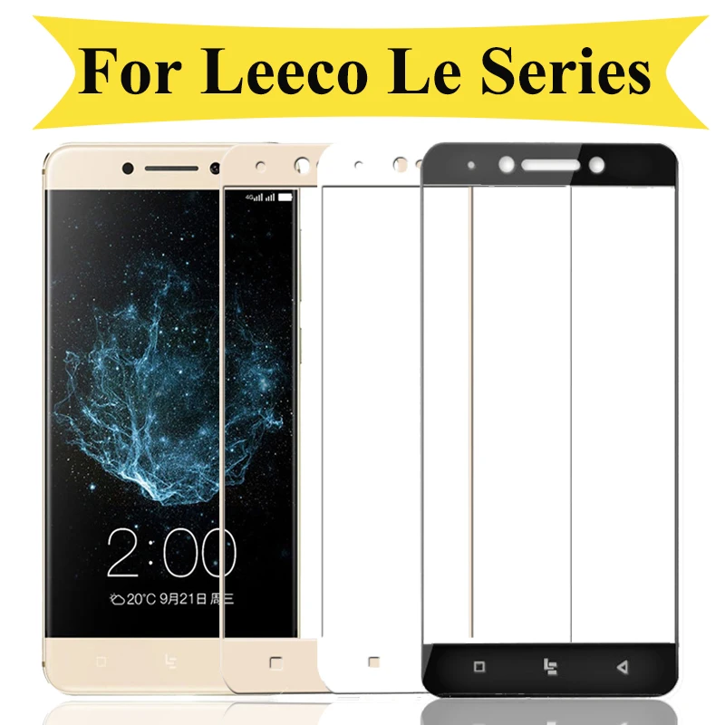 Полное покрытие для Letv leeco le 2 Стекло cool 1 стекло S3 cool1 Pro 3 Защита экрана 9H защитная