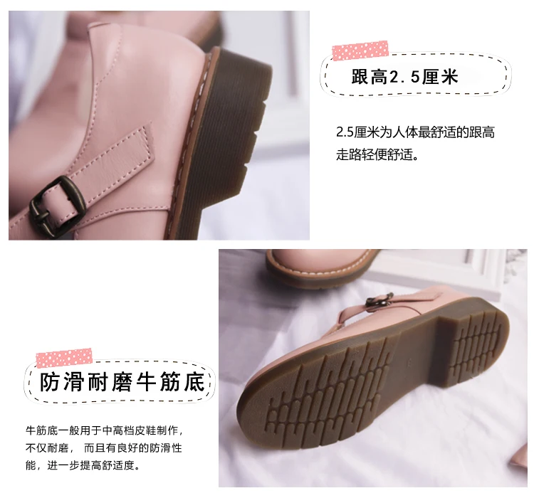 

Japanese sweet lolita shoes vintage round head bowknot princess kawaii shoes kawaii girl tea party women shoes loli cosplay cos