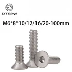 1 шт. 304 нержавеющая сталь DIN7991 потайная головка (плоская головка) головная крышка винты M6 * 8*10121620-100 мм