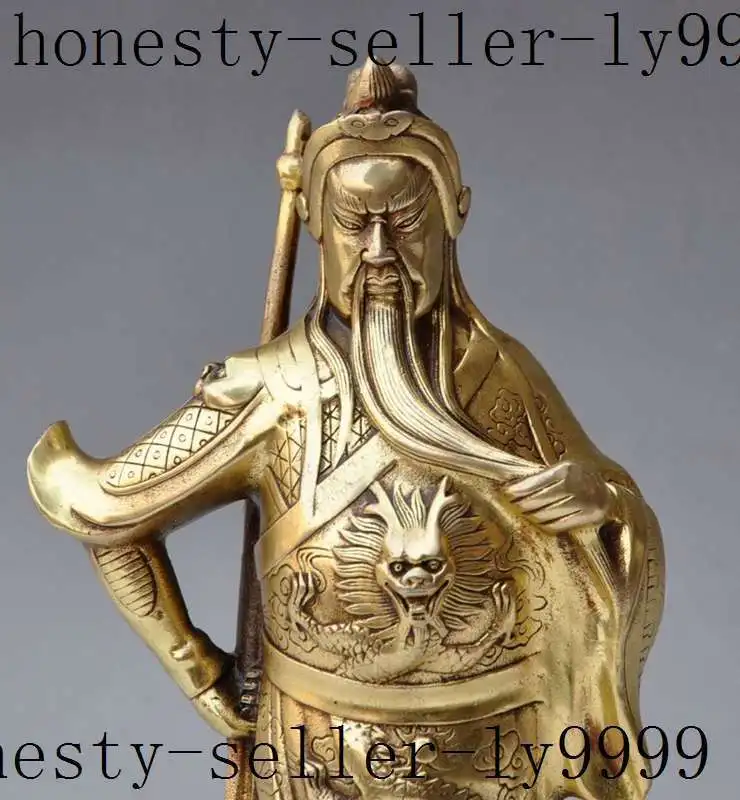 Поделки Статуя китайского фольклорного латунного дракона воина генерала guangong