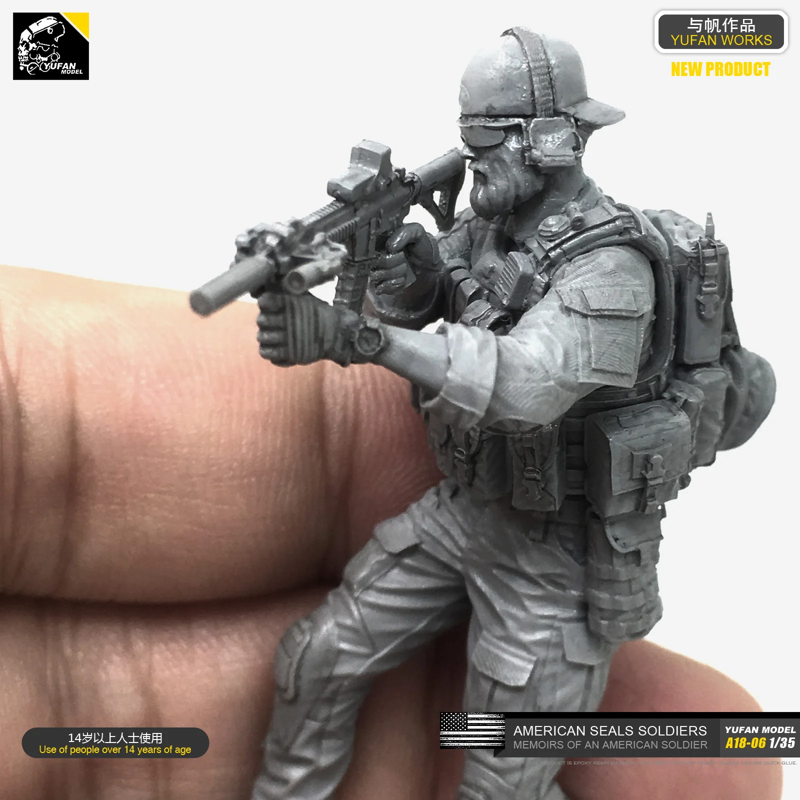 Модель солдата из смолы 1/35 (фото)|Наборы для сборки моделей| |