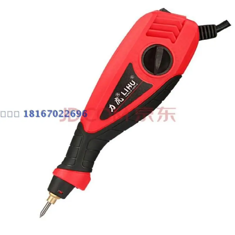 Lihu маленькая электрическая ручка для гравировки гравировальная металлическая