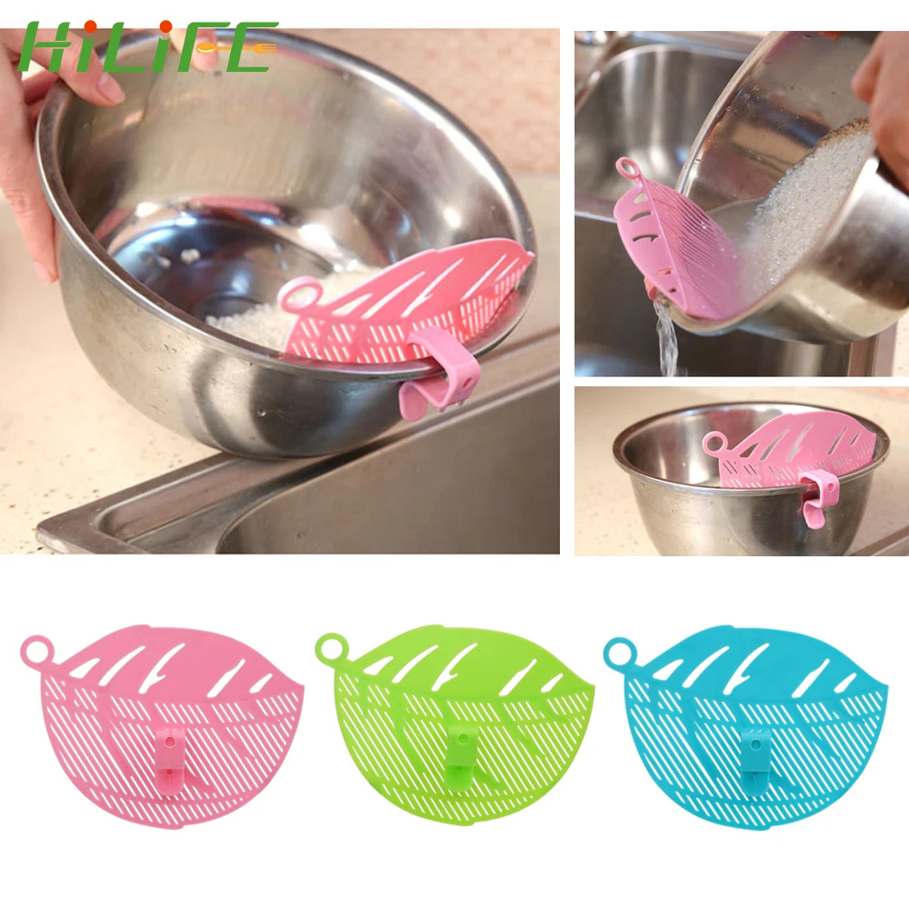 HILIFE Leaf Shape Rice Cleaning Strainer Sieve Beans Peas Washing Filter Snap-type Wash Filtering Baffle Drain Board | Дом и сад