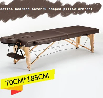 coffee 185 см* 70 см кровать+ чехол для кровати+ u-образная подушка+ подлокотник, спа тату Красота Мебель портативный складной массажный стол для массажного салона - Цвет: coffee