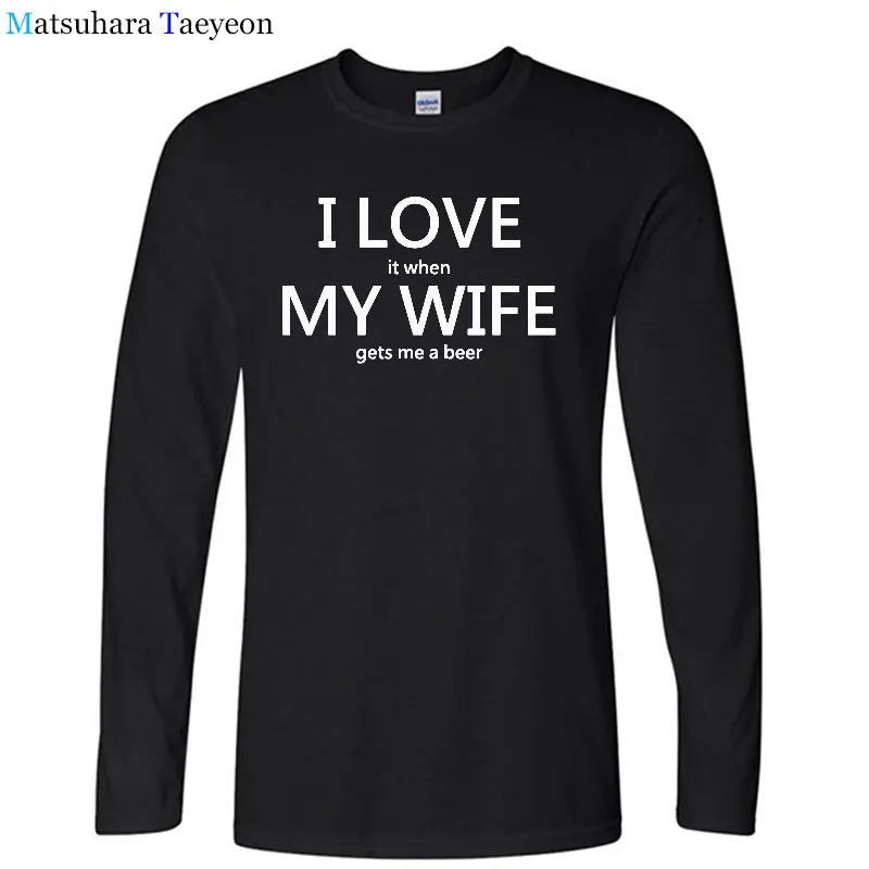 Новая летняя футболка с надписью I Love My Wife забавное пиво юмором Мужская хлопковая