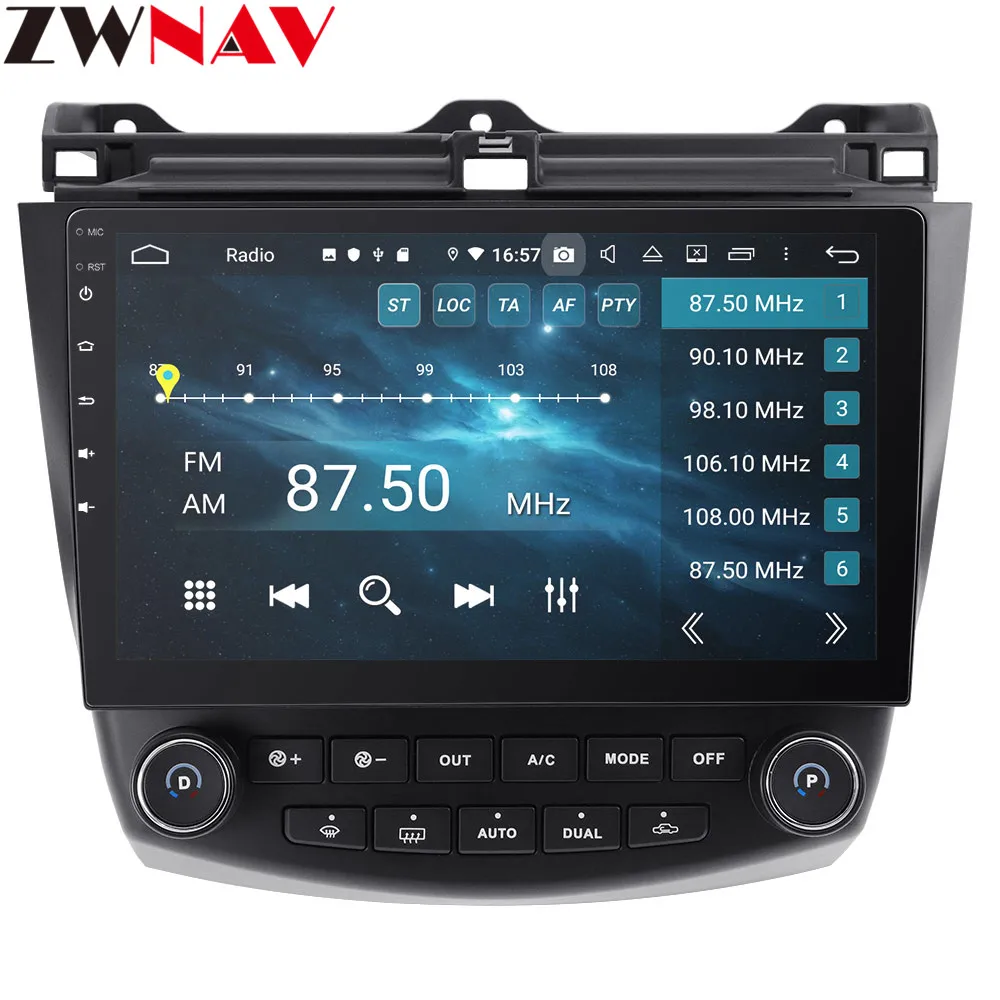 Android 9 4+ 64G DSP автомобильный без dvd-плеера gps навигация для Honda Accord 7 2003-2007 головное устройство мультимедийный плеер магнитофон