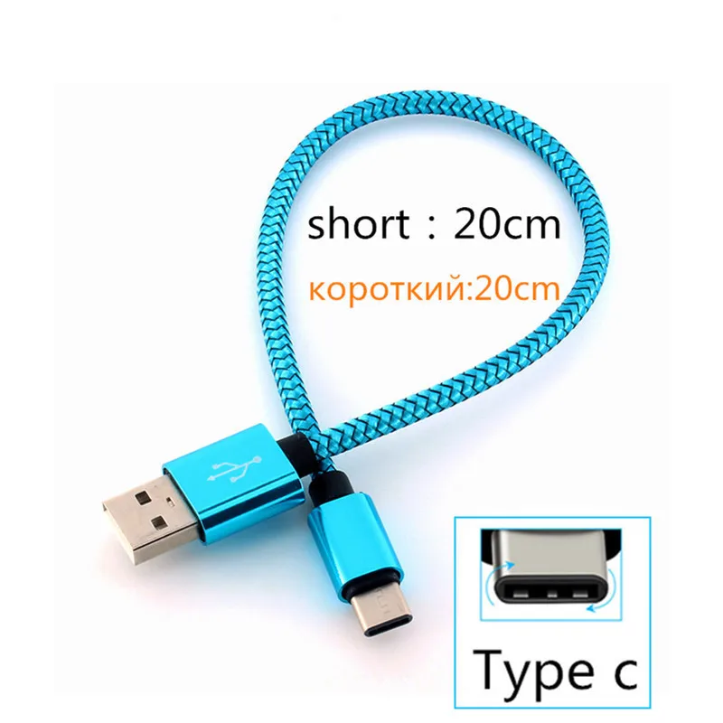 Тип C usb Дата-кабель для быстрой зарядки и зарядное устройство с 2 портами
