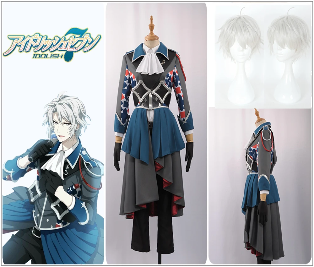 Костюм для косплея йоги IDOLiSH7 Trigger Group с пожеланиями костюм Yaotome Gaku Тренч оборками