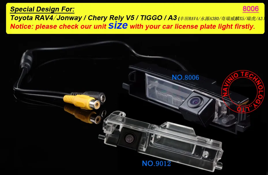 Цветная CCD камера заднего вида для Toyota RAV4/Jonway/Chery Trust V5/Tiggo/A3 водонепроницаемая NTSC|car