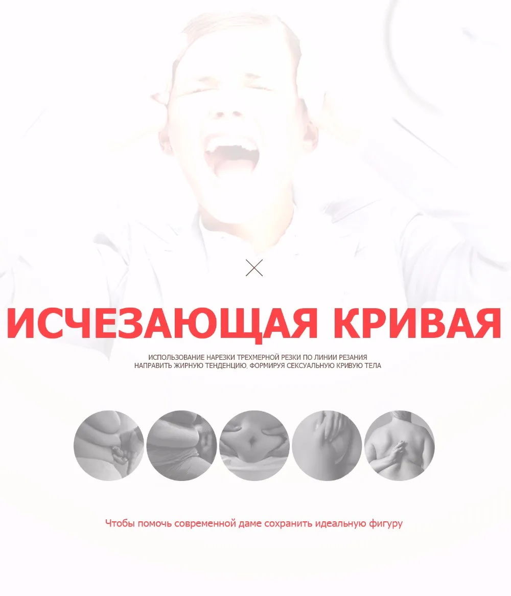 Корсет утягивающее белье пояс для похудения корректирующее белье карсет для похудения корсет женский корсет для похудения корсет для талии