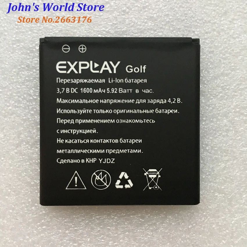 Для Explay GOLF ExplayGolf 1600MAH Мобильный телефон литий ионный аккумулятор
