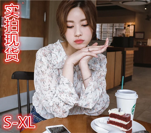 S XL размера плюс цветочный принт шифоновая женская рубашка с длинным рукавом