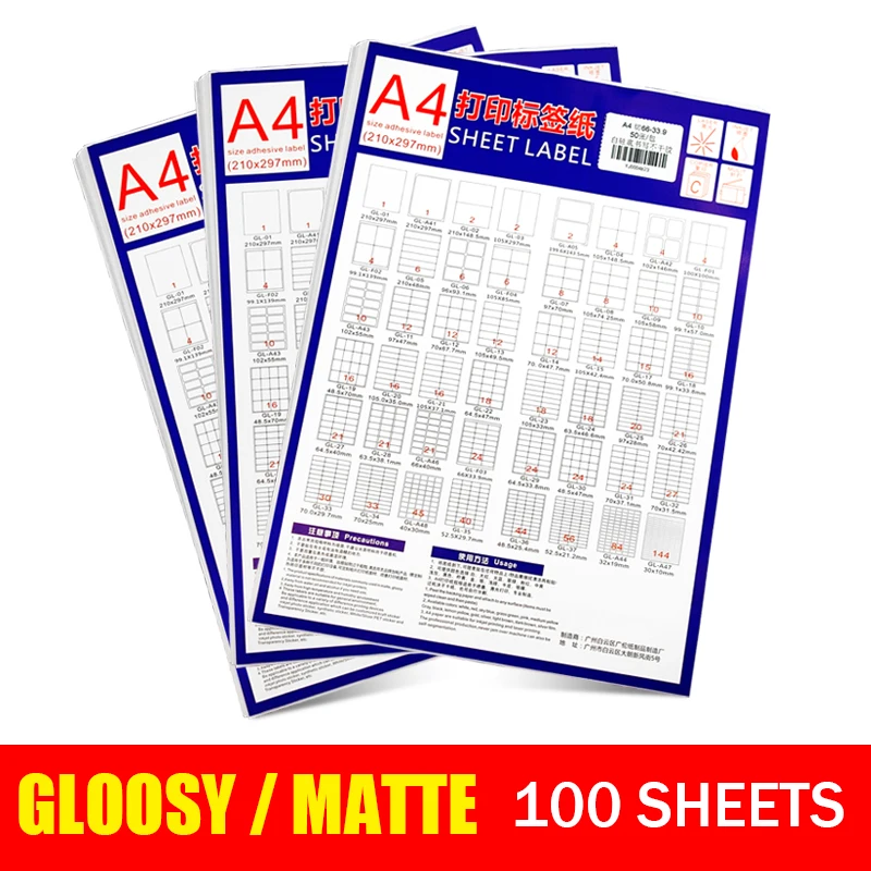 Полностью глянцевая/матовая самоклеящаяся этикетка A4 на 100 листов для