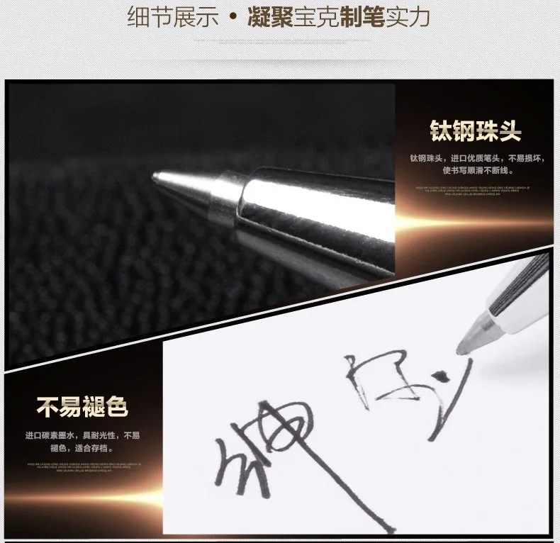 

1pcs/lot High quality Fountain Pen 10 Brand Silver Stationery Office school supplies Clip 0.7mm Gifts For Men 13.8*1.0cm