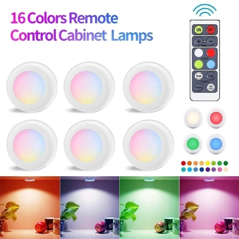 Затемняемый сенсорный датчик RGB 16 видов цветов Светодиодная подсветка под шкаф