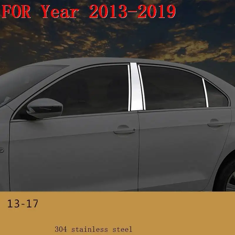 Авто Модифицированная хромированная автоматическая решетка кузова багажника внешняя лиха молдинги аксессуары Чехлы для отделки деталей 18 19 для Skoda Rapid