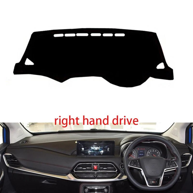 For JAC REFINE R3 2018 2019 Car Styling Dash Mat Dashmat Dashboard Sticker Cover Sun Shade Board Carpet | Автомобили и мотоциклы