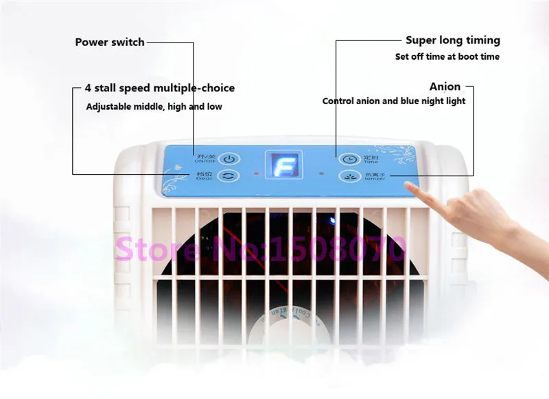 Вентилятор для охлаждения воздуха SHIPULE компактный мини кулер кондиционера и воды