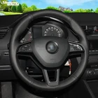 Блестящие пшеницы черный кожаный чехол рулевого колеса автомобиля для Skoda Octavia 2017 Fabia 2016-17 Rapid 2016 превосходные (3-спица)