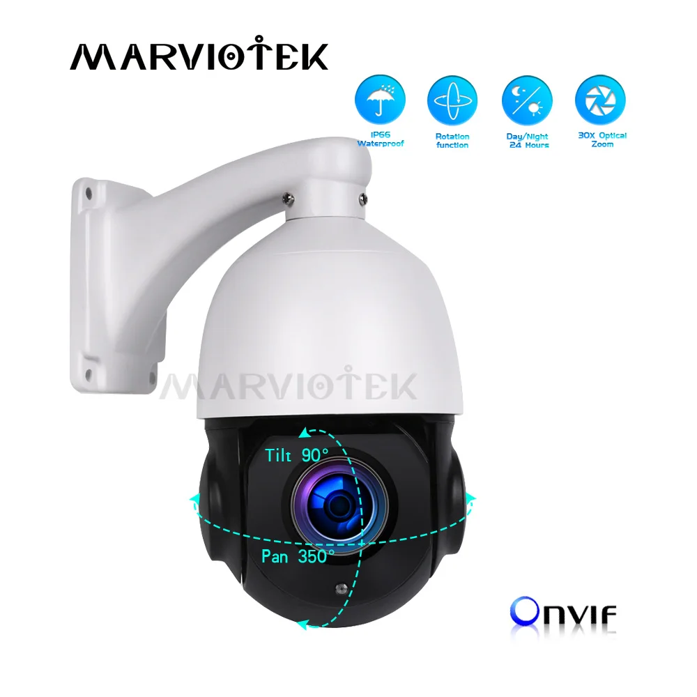 PTZ IP камера наружная 5MP 30X зум ip-камера PTZ камера onvif CCTV панорамирование/наклон/зум Домашняя безопасность мини камера HD ночное видение