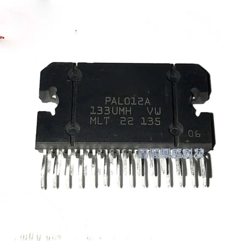 Новый 2 шт./лот PAL012A PAL012 ZIP27 MOSFET транзистор аудио усилитель модуль мощности
