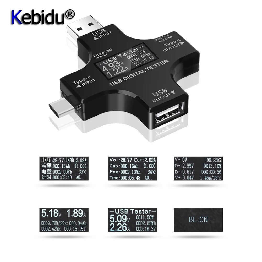 Kebidu тип c Pd USB Тестер DC Цифровой вольтметр амперимитор напряжение измеритель тока