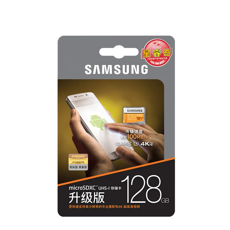 Samsung Evo + плюс 16/32 ГБ флэш памяти SDHC gps карт записки C10 64 Памяти SDXC с U1