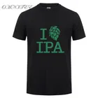 Мужская футболка с принтом I LOVE IPA, летняя хлопковая футболка с коротким рукавом, пивная пивоварня, футболка для мужчин, для детей 2-6 лет, 2019
