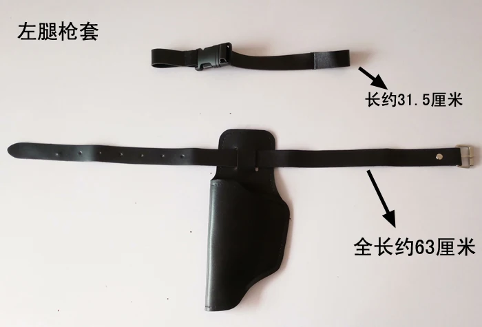 Holstered gun Костюм Дэдпул взрослый человек спандекс лайкра зентай боди костюм для костюмированой Вечеринки На Хэллоуин пояс головной убор маска кобура для меча - Цвет: Holstered gun