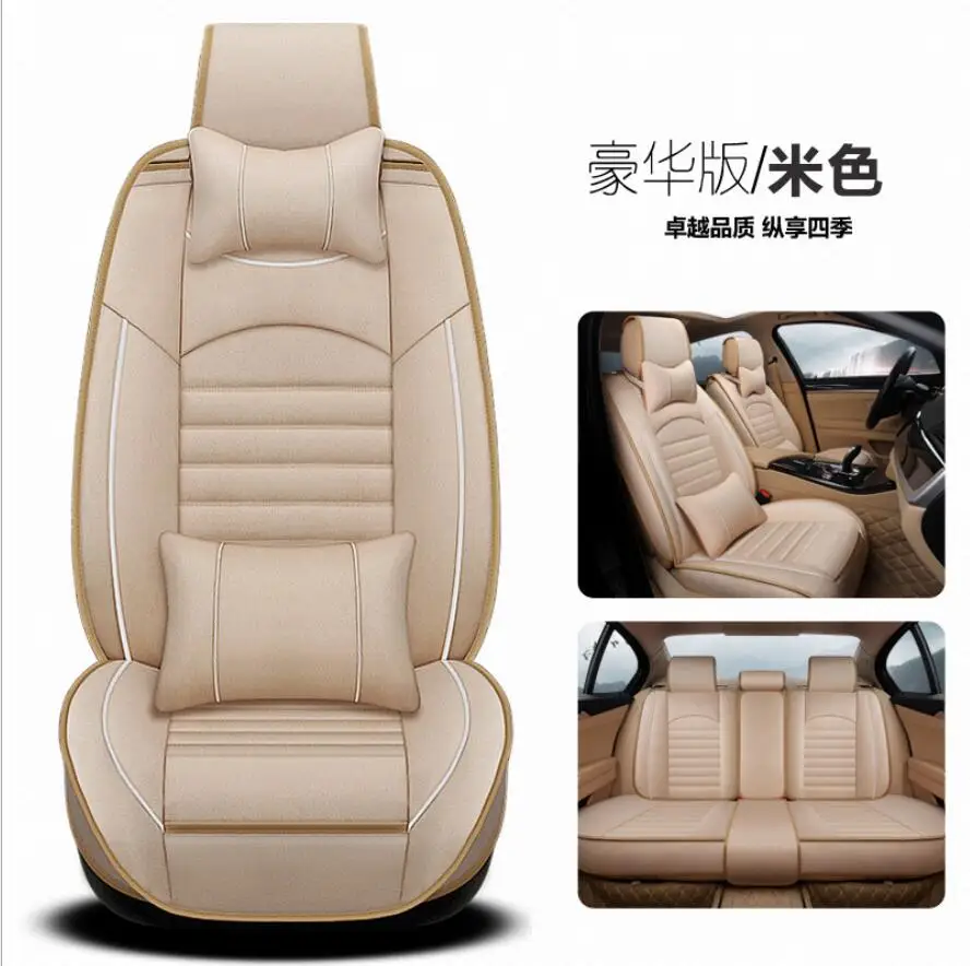 Универсальные кожаные чехлы на сиденья для KIA все модели K2/3/4/5 Kia Cerato Sportage Optima Maxima