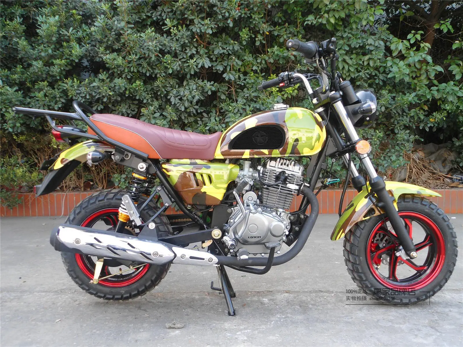 Мотоцикл обезьяна кафе гонщик 3 м Танк тяги Pad Сторона газа Колено Ручка