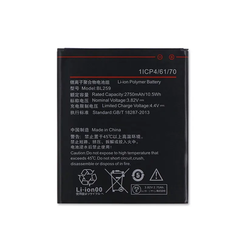10 шт./лот BL259 аккумулятор для Lenovo K32C36 lemon K3 K5 Plus Аккумулятор AKKU 2750 мАч | Мобильные