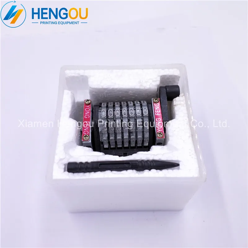 2 PCS New Heidelberg GTO46 GTO52 7 Digits Numbering Machine with Spring Horizontal Jump Mode 098765... Backward | Компьютеры и офис