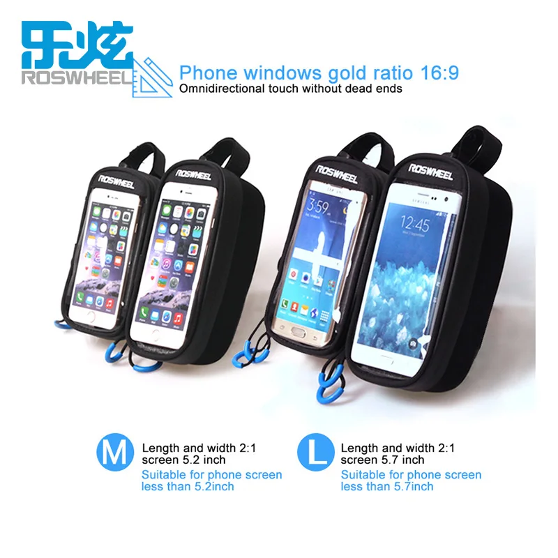 ROSWHEEL телефона для мотоцикла и велосипеда сумка передняя рамка верхняя труба