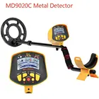 Металлоискатель MD9020C дропшиппинг подземная безопасность Высокая чувствительность ЖК-дисплей сокровище золото Охотник Finder сканер