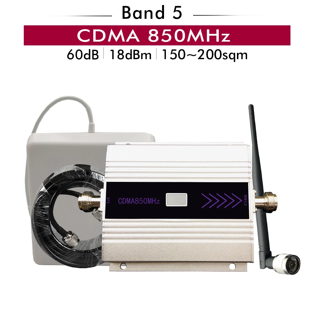 60 дБ усиление CDMA 850 МГц усилитель сигнала (LTE Band 5) повторитель для сотового