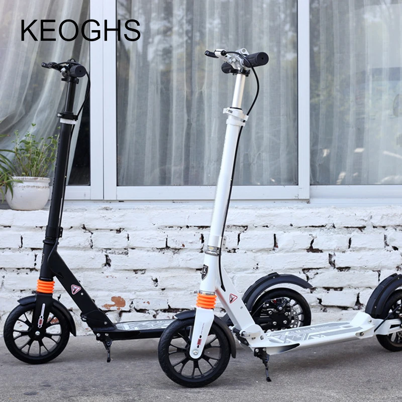 Складной самокат для взрослых и детей 2-х колесный скутер из искусственной кожи