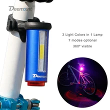 Велосипедный задний фонарь Deemount 3 цвета в 1 COB светодиод