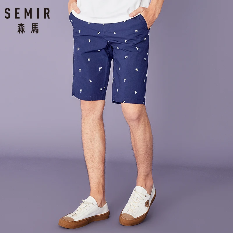 Мужские повседневные шорты SEMIR летние в Корейском стиле для студентов прямые с