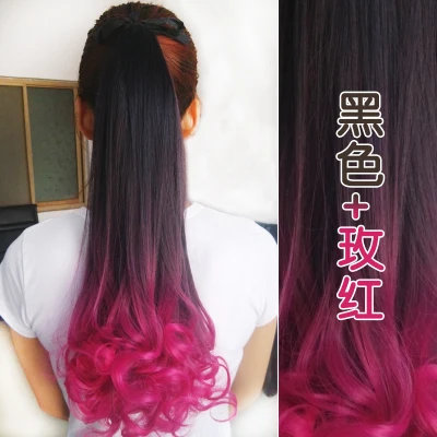 Парик Длинный Абзац Подчеркивает Постепенное Изменение Цвета Мэм Волны Вьющиеся