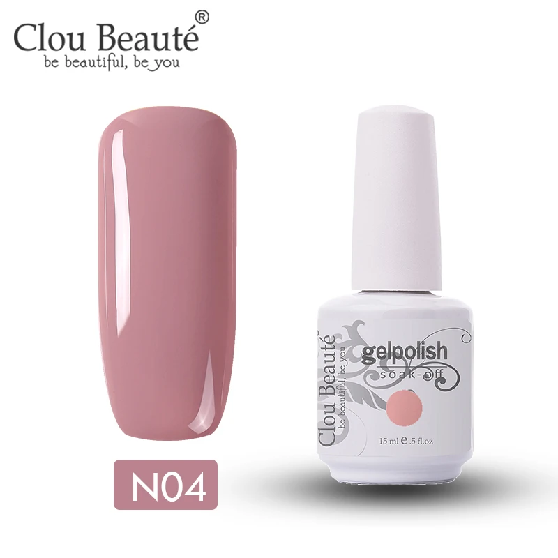 N04 Серия Clou Beaute Nude 15 мл Гель-лак для ногтей Праймер УФ полуперманентный лак впитывающий гель для ногтей основа верхнее покрытие Гель-лак для ногтей - Цвет: N04