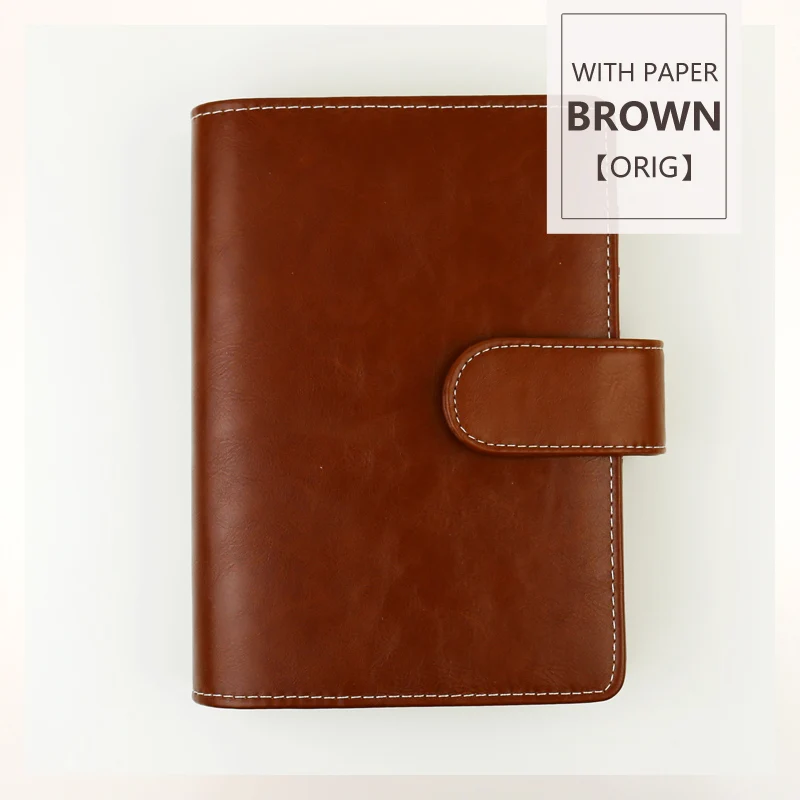 BROWN (WITH PAPER) MyPretties спокойной Binder Тетрадь a5 a6 планировщик Журнал Повестка DIY ретро Организатор школьные канцелярские - Цвет: BROWN (WITH PAPER)