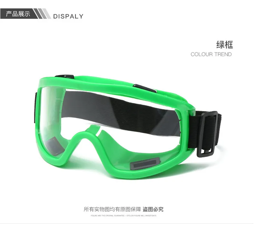 2021 очки для мотокросса мотоциклетные Lunette профессиональные взрослых