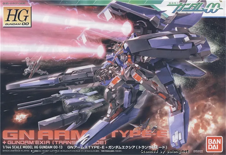 Bandai Gundam 1/144 HG GN ARMS TYPE E + GUNDAM EXIA TRANSAM MODE мобильный костюм сборные модельные комплекты